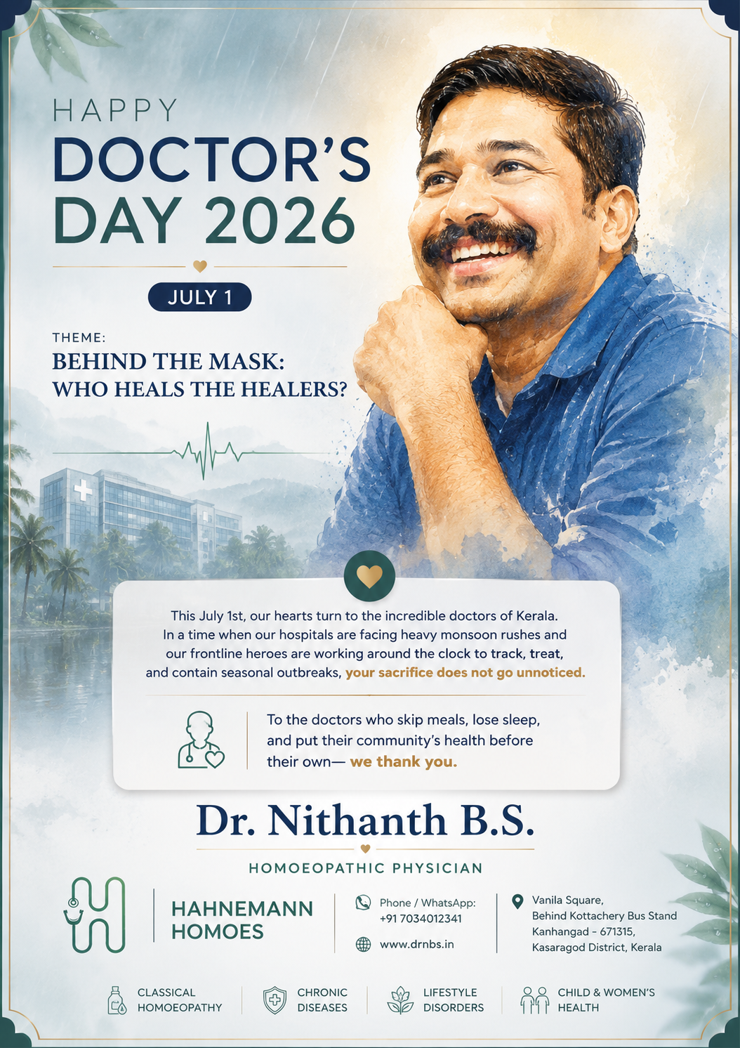 Doctors Day message image
