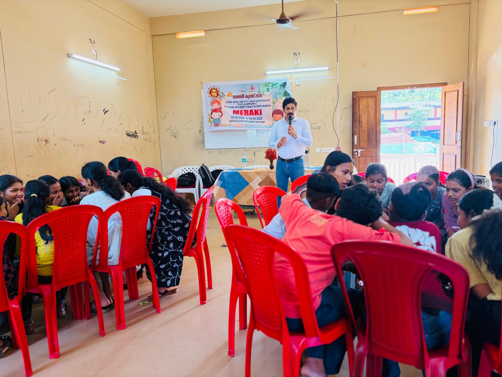 Student audience